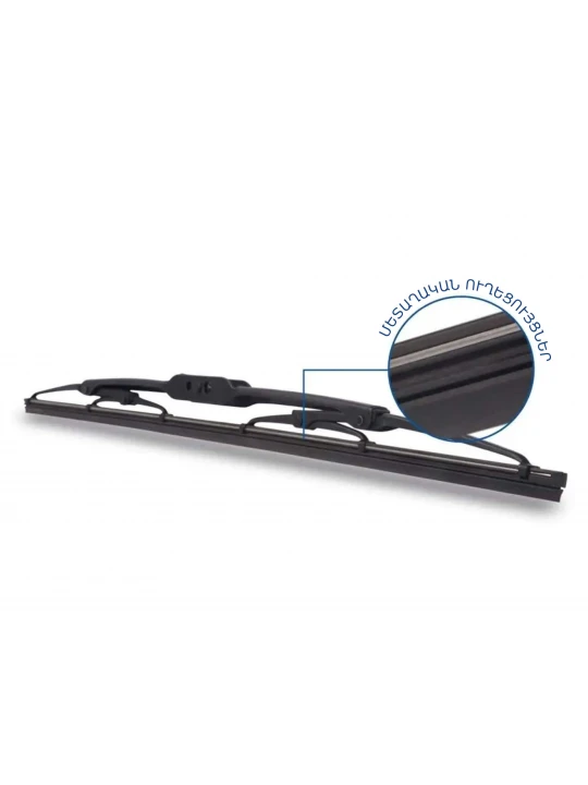 Car wiper GOODYEAR FRAME 23/58(065648) 