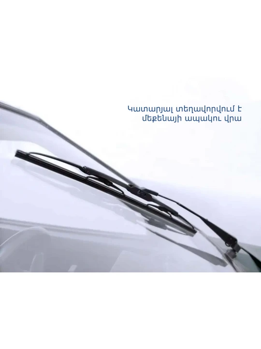 Car wiper GOODYEAR FRAME 23/58(065648) 