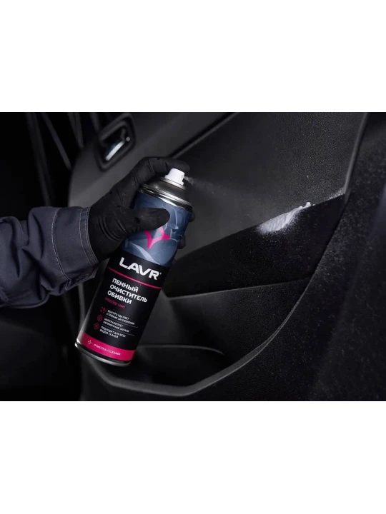 Autochemistry LAVR UPHOLSTERY CLEANER 650ML LN1451(920772) 