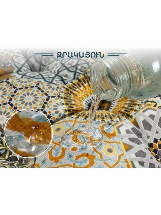 Подушка для стула RESTFUL FR 26394 V7 CC 