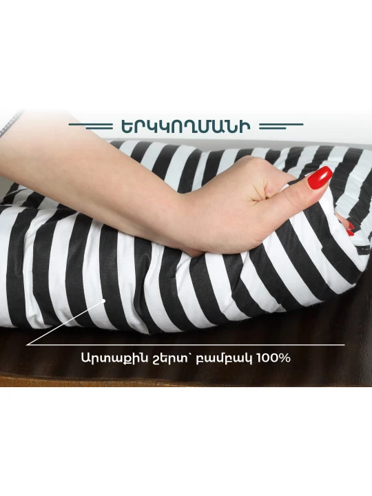 Աթոռի բարձիկ VETEXUS R42V1730-38 