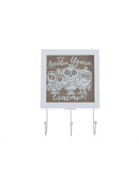Money box SIMA-LAND LOVE. LUCK. HAPPINESS (3912508)