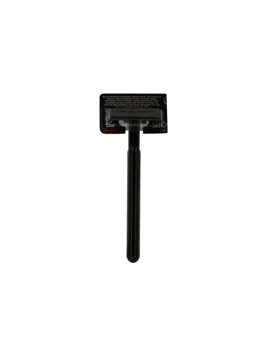 Shaving accessorie SHOLASSI BLADE BLACK 2 ONE USE (231005) 