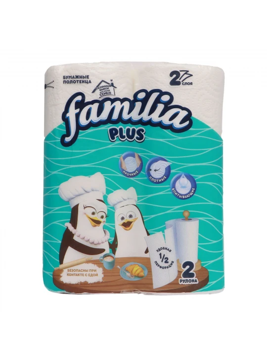Бумажное полотенце FAMILIA KITCHEN TOWEL WHITE 2PL 2X14-100 (000259) 