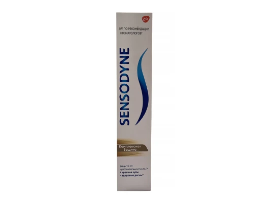 Բերանի խոռոչի խնամք SENSODYNE 114983 TOOTH PASTE COMPLEX PROTECTION 75ML (004983) 