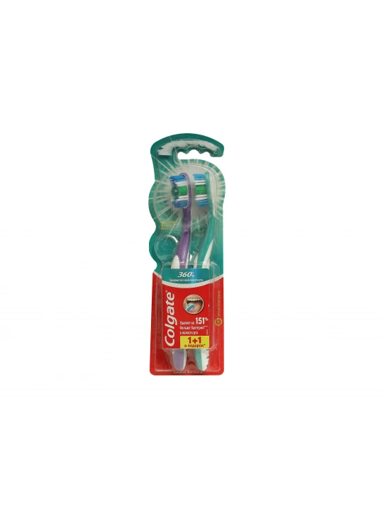 Բերանի խոռոչի խնամքի պարագա COLGATE 360C MEDIUM 1+1 (007347) 