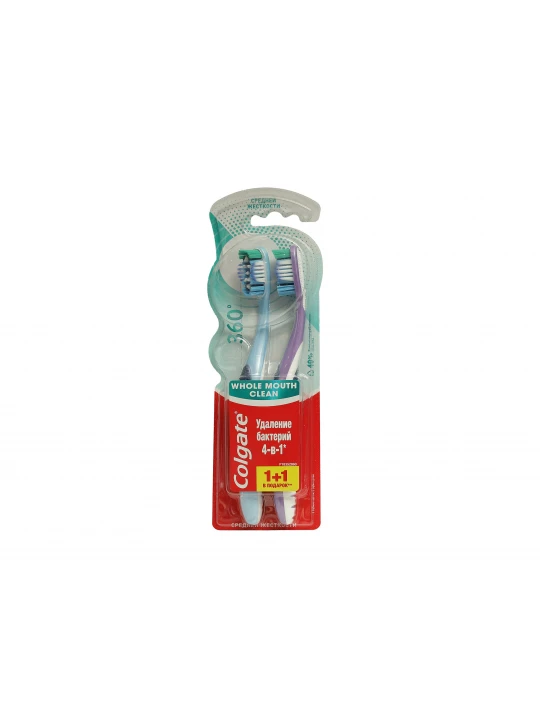 Բերանի խոռոչի խնամքի պարագա COLGATE 360C MEDIUM 1+1 (007347) 