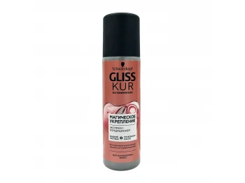 Hair care GLISS KUR EXPRESS CONDITIONER MAGNIFICENT STRENGTH 200ML (009576)
