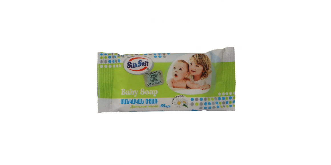 Soap SILK SOFT BABY 65GR (012010) 