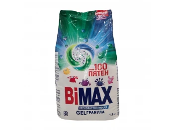 Լվացքի փոշի BIMAX POWDER 100 STAINS 1.5KG (012817) 