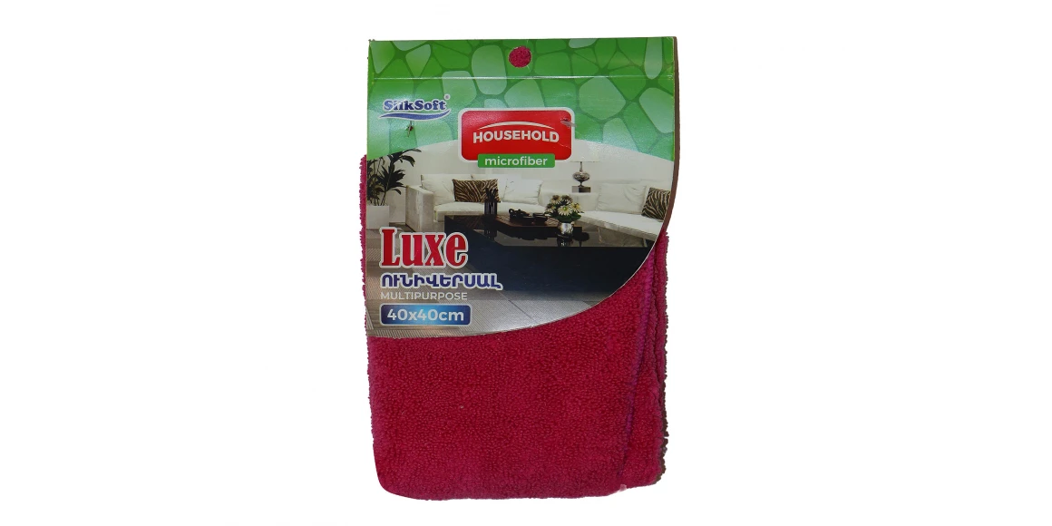 Մաքրող կտոր SILK SOFT UNIVERSAL LUX 40X40 (013550) 
