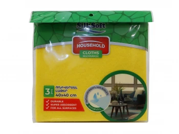 Ткань для чистки SILK SOFT UNIVERSAL 40X40 3PC (013802) 