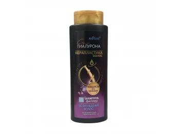 Shampoo VITEX Շերտազատող Շամպուն,Կերատինային Վերականգնում 400մլ (025168) 