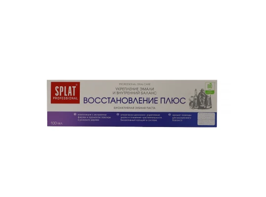 Уход за полостью рта SPLAT  ВОССТАНОВЛЕНИЕ ПЛЮС 100ml (025869) 