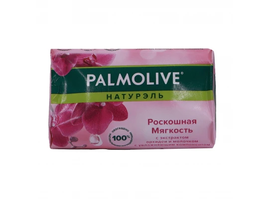 Мыло PALMOLIVE BLACK ORCHID 90 GR (032926) 