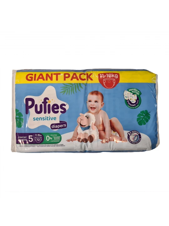 Տակդիր PUFIES GIANT PACK 72 N5 (036361) 