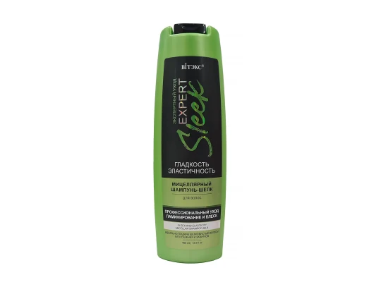 Shampoo VITEX Մազերի Հարթության և Առաձգականության Համար 400մլ (036803) 