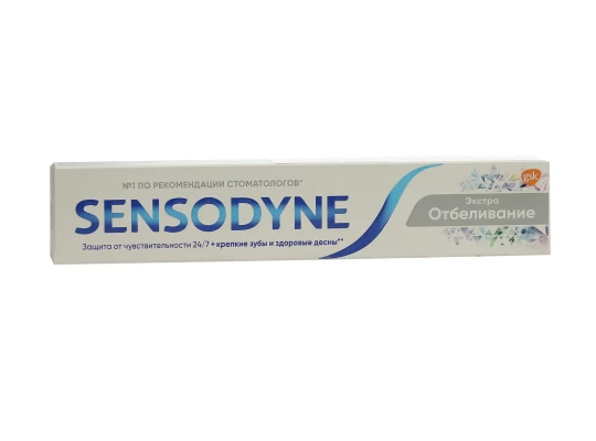 Բերանի խոռոչի խնամք SENSODYNE 111968 Էքստրա սպիտակեցում 75 մլ (041968) 