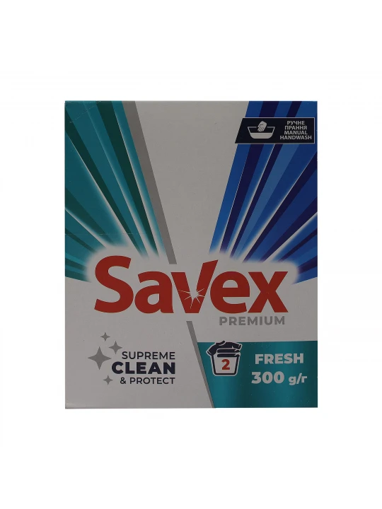Washing powder SAVEX Hand Wash Premium Fresh 300gr (049231) 