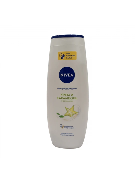 Гель для душа NIVEA 80856 CREAM 500ML (052960) 