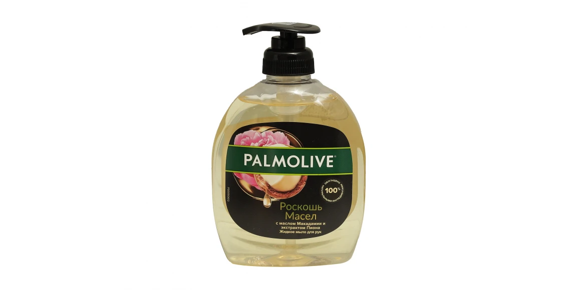 Հեղուկ օճառ PALMOLIVE OIL MACA PEONY 300 ML (053860) 