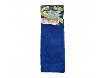 Ткань для чистки ARMSPONGE ARM380A MICROFIBRE FOR FLOOR (060611) 