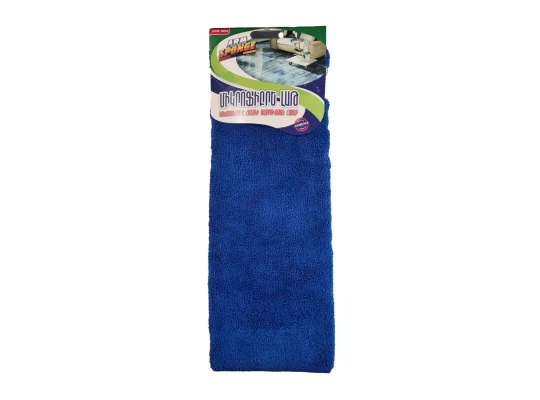 Cleaning cloth ARMSPONGE ARM380A MICROFIBRE FOR FLOOR (060611) 