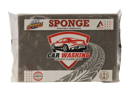 Kitchen sponge and scourer ARMSPONGE ARM613C (061243) 