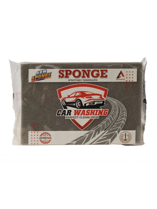 Kitchen sponge and scourer ARMSPONGE ARM613C (061243) 