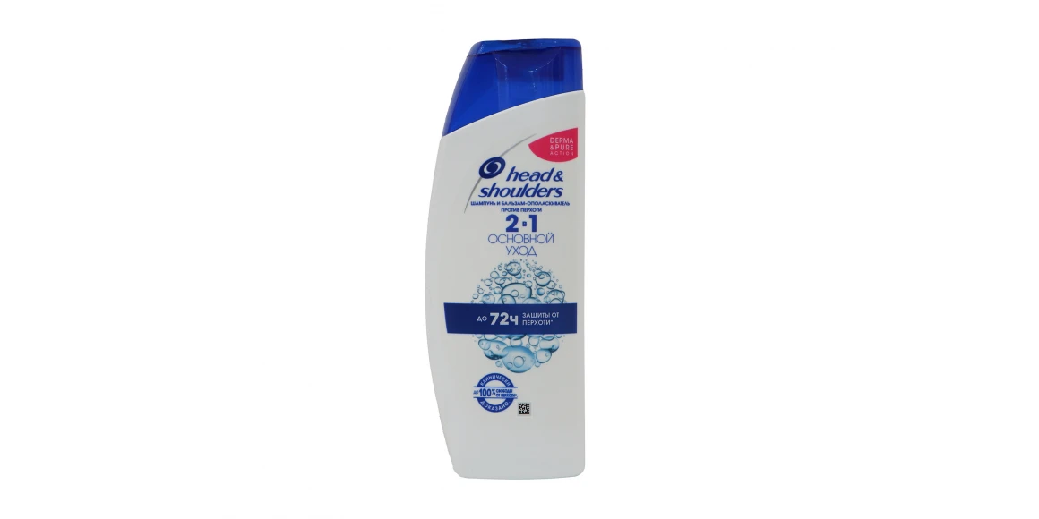 Shampoo HEAD & SHOULDERS CLASSIC 2/1 200 (062534) 