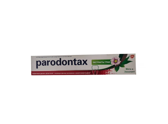 Բերանի խոռոչի խնամք PARODONTAX 114202 HERBAL EXTRACTS 75ML (064202) 