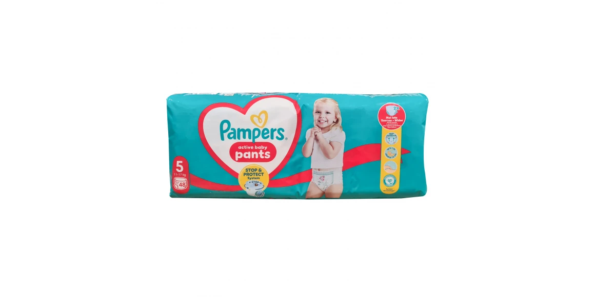 Տակդիր PAMPERS PANTS JP S5 48  Մանկական Տակդիր-Վարտիք (069325) 