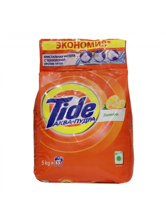 Washing powder TIDE LS LEMON 5kg (073209) 