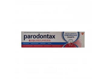 Բերանի խոռոչի խնամք PARODONTAX 111190 ULTRA CLEAN 75 ML (093257) 