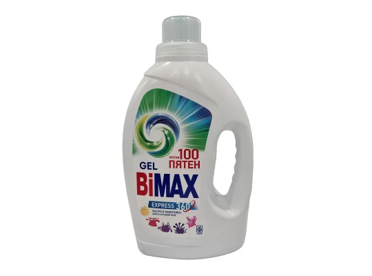 Гель для стирки BIMAX GEL 100 STAINS 1.3L (098217) 