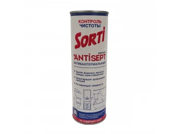Чистящие средства SORTI POWDER LIMON PURITY 500GR (098873)
