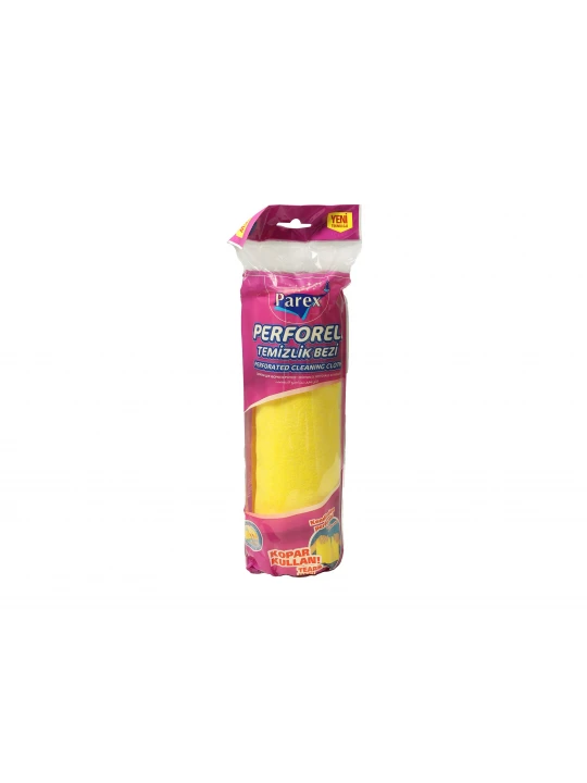 Cleaning cloth PAREX Perforated 12 հատ 26x27 սմ (105367) 
