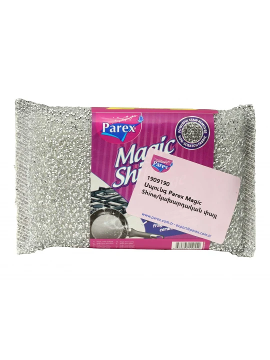 Кухонная губка  и скребок PAREX Magic Shine (110552) 