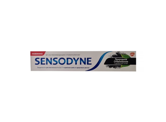 Բերանի խոռոչի խնամք SENSODYNE 111288 Բնական սպիտակեցում 75 մլ (121288) 