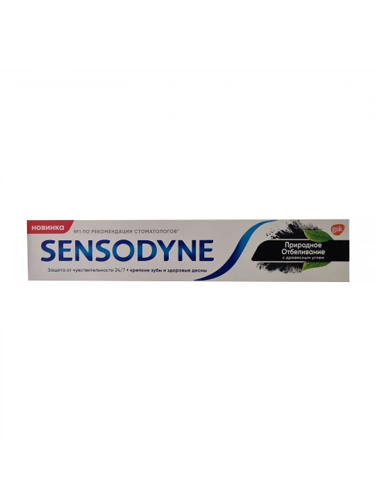 Բերանի խոռոչի խնամք SENSODYNE 111288 Բնական սպիտակեցում 75 մլ (121288) 