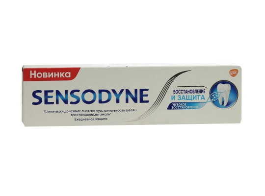 Բերանի խոռոչի խնամք SENSODYNE 115232 Վերականգնում և պաշտպանություն 75 մլ (125477) 