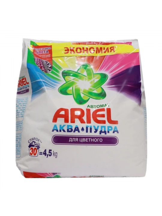 Стиральный порошок ARIEL LS COLOR 4.5kg (146166) 