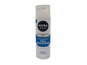 For shaving NIVEA 88541 SHAVING FOAM FOR SENSITIVE SKIN COOLING 200ML (163998) 
