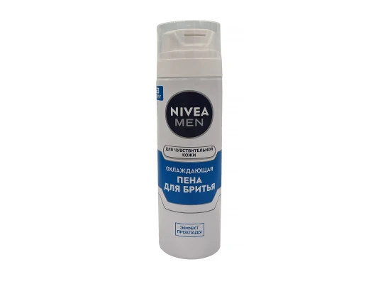 For shaving NIVEA 88541 SHAVING FOAM FOR SENSITIVE SKIN COOLING 200ML (163998) 