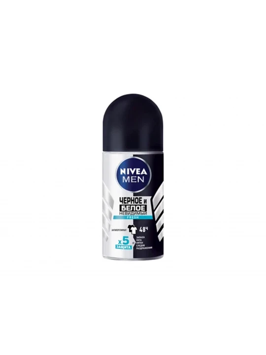 Дезодорант NIVEA 85970 ROLL-ON BLACK &WHITE INVISIBLE FRESH 50ML (378422) 
