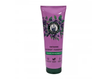 Уход за волосами HERBAL ESSENCES COND LAVENDER SMOOTH 250ml (210195) 