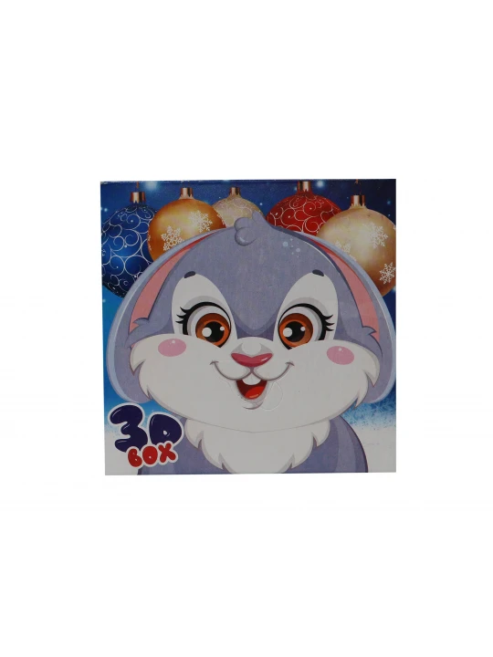 Napkin SILK SOFT ՏՈՆԱԿԱՆ 80 ՀԱՏ 3Շ (215792) 