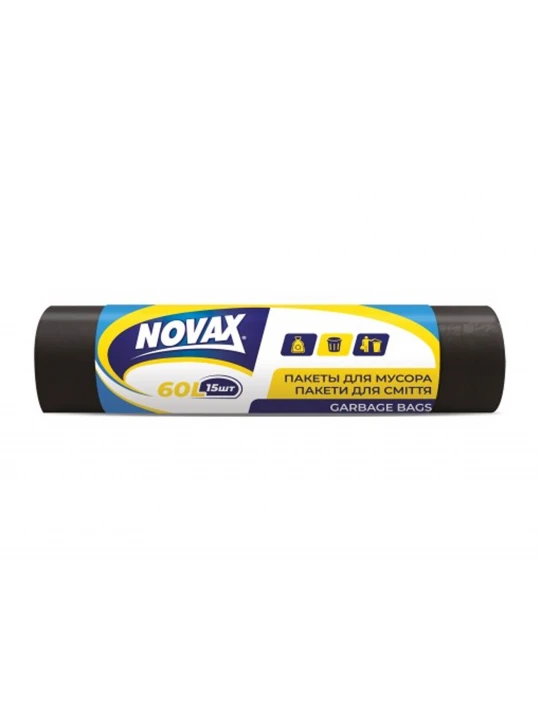 Garbage bag NOVAX 60L 15Հ ՍԵՎ (320342) 