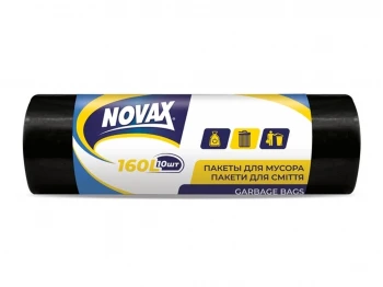 Աղբի տոպրակ NOVAX 160L 10Հ ՍԵՎ (308692) 