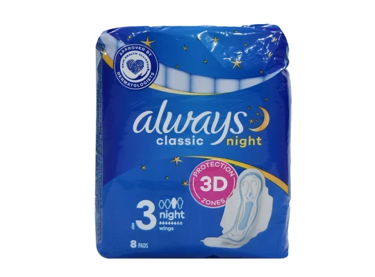 Միջադիր ALWAYS CLASSIC NIGHT 18X8 (260837) 